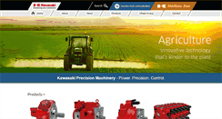 Desktop Screenshot of kpm-eu.com